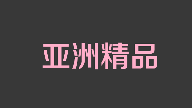 Girl_seven_小柒_88